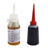 Speaker Repair Glue 60ml for Horn Cracking Degumming Dust Cap Paper Cone Bonding Paper Tray Rubber Edge Black Yellow