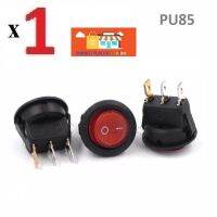 X1 unit 220V LED light lever switch 12V 24V round boat rocker point SPST on/off electric control MARKETPLACEXT PU85