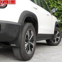 JHTJHNDTGFJHND สำหรับ GWM Haval Dargo 2022 2021รถจัดแต่งทรงผม Mudguards พลาสติก Fender ฝาครอบล้อหลัง Linining Mud Flaps Guard อุปกรณ์เสริม