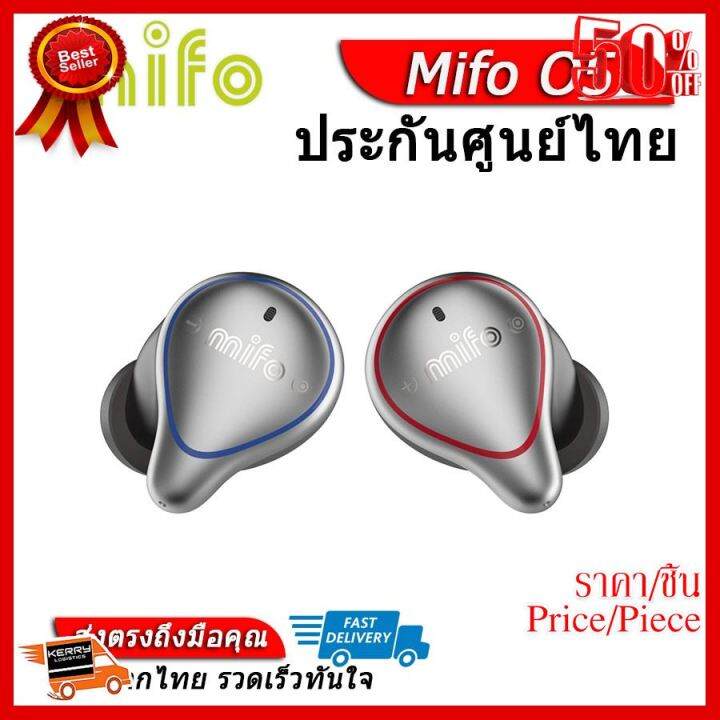 best-seller-mifo-o5-หูฟัง-true-wireless-กันน้ำได้รองรับ-bluetooth5-0-ประกันศูนย์ไทย-ที่ชาร์จ-หูฟัง-เคส-airpodss-ลำโพง-wireless-bluetooth-คอมพิวเตอร์-โทรศัพท์-usb-ปลั๊ก-เมาท์-hdmi-สายคอมพิวเตอร์