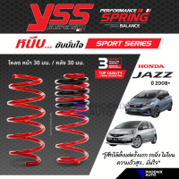 สปริงโหลด YSS Sport Series สำหรับ Honda Jazz GE/GK ปี 2008-ปัจจุบัน (คู่หน้า+คู่หลัง) รับประกัน 3 ปี/ 100,000 km.