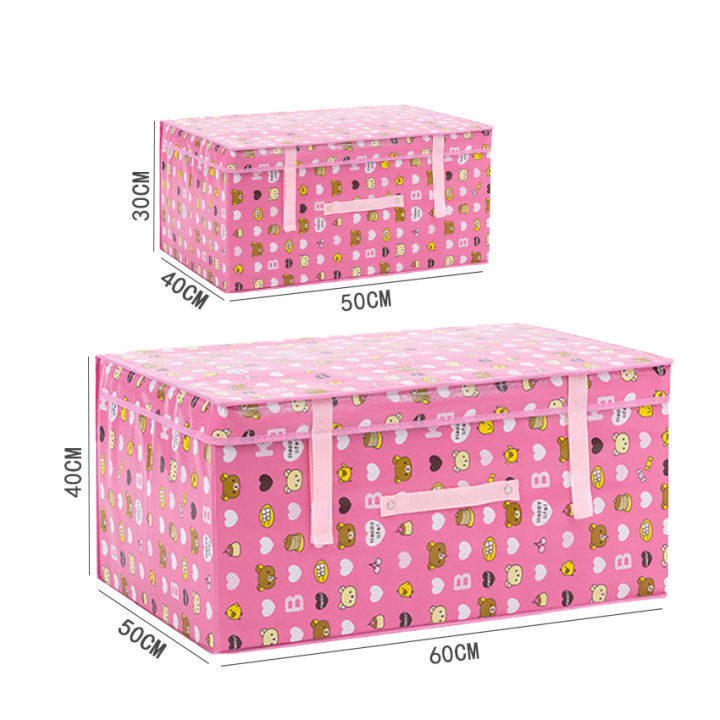 nqt84-สินค้าราคาถูก-foldable-box-กล่อง-กล่องพับเก็บได้-กล่องพับ-กล่องผ้าอเนกประสงค์-กล่องผ้า-กล่องผ้าพับได้-กล่องเก็บของ-กล่องสารพัดประโย