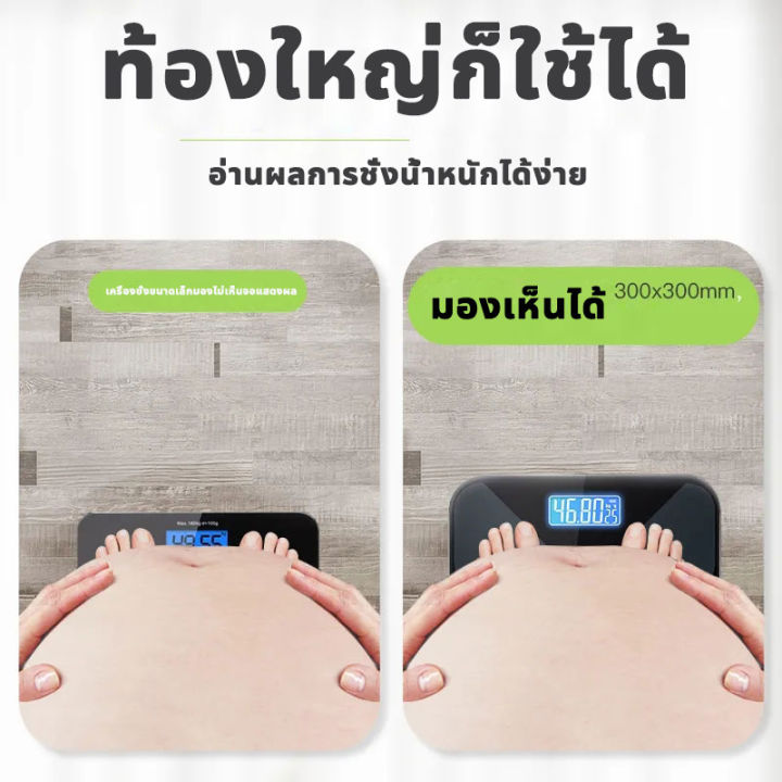 conridel-เครื่องชั่งน้ำหนัก-เครื่องชั่งdigital-กิโลดิจิตอล-ที่ชั่งน้ำหนัก-ตาชั่งน้ำหนัก-เครื่องชั่งน้ำหนักดิจิตอล-เครื่องชั่ง-ตาชั่งดิจิตอล-เครื่องชั่งนน-weight-scale