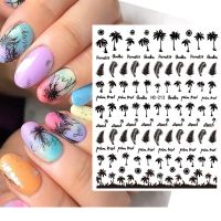 Nail Art Summer Palm Coconut Tree Nail Stickers Back Glue Nail Decals Nail Slider Adhesives Tape