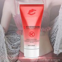 【cw】 20ml Intimate Lube Healthy Female Male Body Essential Oil Liquid Enhancer Gel Water Based Lubricant