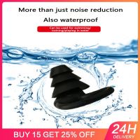 2pcs EarPlugs Sound Insulation Waterproof Silicone Ear Protection Earplugs Anti-noise Sleeping Plug For Travel Swimming Summer Ear Protection