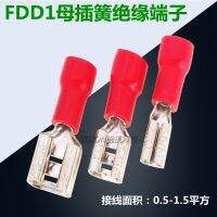 FDD1 110 187 250 Plug spring Termina Pre-insulated terminals Cold-pressed 2.8mm 4.8mm 6.3MM Electrical Circuitry  Parts