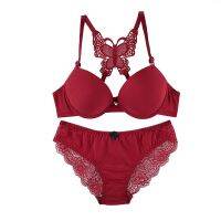 ATHVOTAR Front Closed Lace Lingerie Underwear Set/2PCS Women Bra Butterfly Wireless Padded Brassiere Underpant Suit 2022