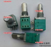 nc5yse960i6 2023 High Quality M car station GM300 GM3188 SM120 GM3688 950E volume switch power switch potentiometer