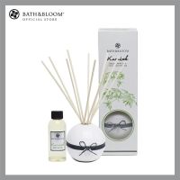 BATH &amp; BLOOM Karawek Diffuser 100 ml. Set บาธ แอนด์ บลูม ชุดไม้หอมอโรม่าปรับอากาศกลิ่นดอกการะเวก 100 มล.+ก้านไม้