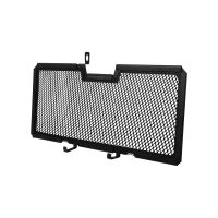 Motorcycle Radiator Grille Guard Protector Cover for R1200R R1250R R1200Rs R1250Rs 2015-2020 Water Cooler Protection