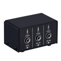 [ammoon]LYNEPAUAIO Audio Switcher 3.5mm 2 in 1 Out / 1 in 2 Out A/B Switch Stereo Audio Splitter Box with No Distortion 3.5mm Jack for Switching Between Computer Speakers and Headphones