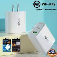 PRO+++ โปรโมชั่น / WK Design WP-U72 ของแท้ 100% 18W QC3.0 Fast Charge อะแดปเตอร์ไฟฟ้าความเร็วสูง 18W หัวชาร์จเร็ว มีบริการจัดส่ง อะ แด ป เตอร์ อะแดปเตอร์ รถยนต์