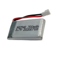 Battery 3.7v Lithium Aircraft Model Battery UAV Lithium Battery Quadrcopier 802540/902540 air to air