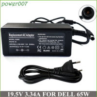 ตัวแปลงที่ชาร์จไฟฟ้ากระแสสลับสำหรับคอมพิวเตอร์พกพาสำหรับ PA-12 Dell 19.5V 65W 3.34A ได้6000 1420 6400 LA65NS1-00มี PA-12 PA12 YD637