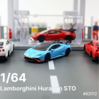 1/64 LambLamborghini Huracan STO โมเดลรถขนาดเล็กรถของเล่นรถโมเดลฟรีล้อโลหะเหล็กหล่อของขวัญสำหรับเด็กผู้ชายพร้อมกล่อง