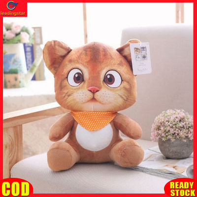 LeadingStar toy Hot Sale 20cm Plush Doll Anti-wrinkle Cute Anime Character Design Standing Sitting Cat Kitten Toys Gifts