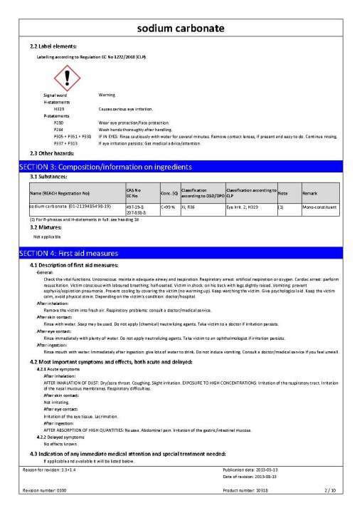 โซดาแอช-ไลท์-เกาหลี-sodium-carbonate-soda-ash-light-ขนาด-25-กก