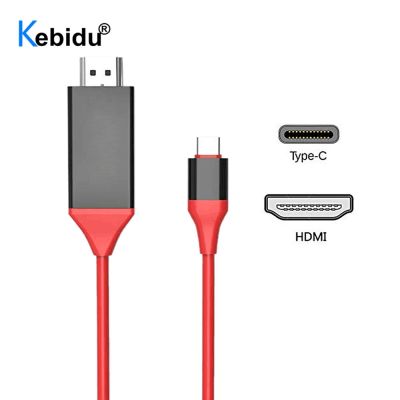 【cw】 USB Type C USB3.1 HDMI-compatible Converter for MacBook S9/S8/Note 9 USB-C Cable ！