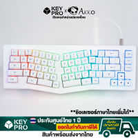 คีย์บอร์ด AKKO ACR PRO Alice Plus 68 ปุ่ม Akko CS Crystal sw [สีขาว Classic White]