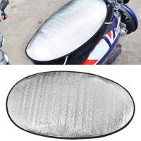 ผ้าคลุมเบาะรถจักรยานยนต์ Sun Protection Seat Protector Seat Cover ฉนวนกันความร้อนเบาะรองนั่ง