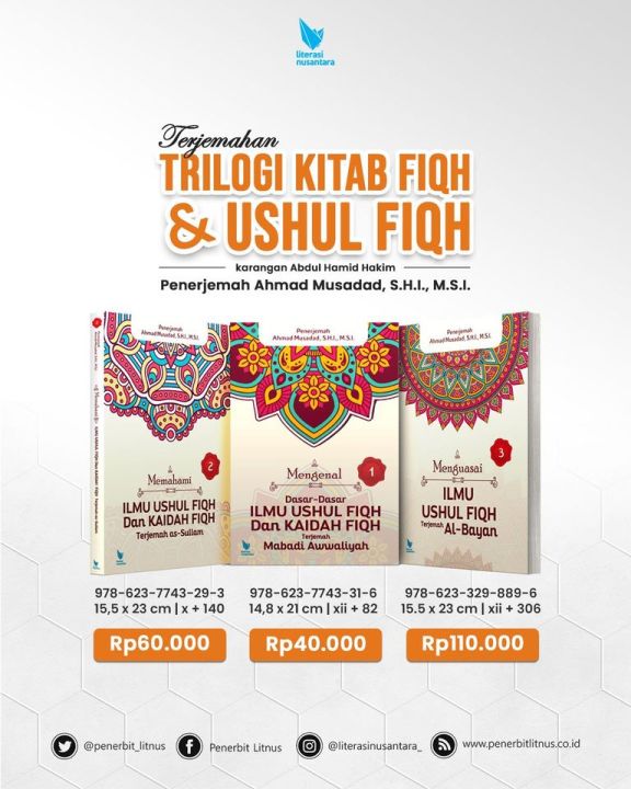 Trilogi Ilmu Ushul Fikih Dan Kaidah Fiqih Paket 3 Buku Mengenal Dasar