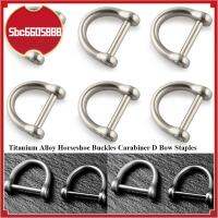 SBC6605888 โลหะผสมไททาเนียม หัวเข็มขัดบัคเกิล ที่มีคุณภาพสูง เกือกม้าโฮส Carabiner มี2ขนาด ห่วงกุญแจกุญแจมือ อุปกรณ์เสริมกลางแจ้ง