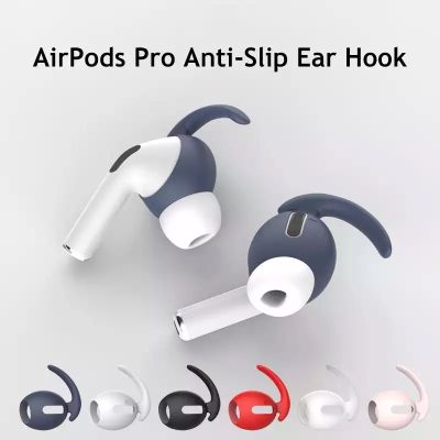 Silicone Earbuds Earpods Case for pods Pro Anti-lost Eartip Ear Hook Cap Cover for Pods Pro Earphone