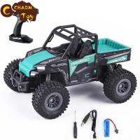 1:18 Stunt รถดริฟท์2.4Ghz แผงควบคุมระยะไกลด้วยสัญญาณไฟฟ้ารถชาร์จปีนเขา Off-Road รถของเล่นสำหรับเด็ก