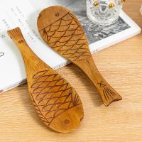 Fish shaped rice spoon creative Japanese and Korean rice shovel household kitchen cutlery fish spoon rice spoon wooden spoon Cooking Utensils