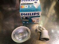 Philips หลอดไฟ Essential LED MR16 4.5W 220V ขั้วหลอด GU5.3 ไฟตรง ไม่ผ่านหม้อแปลง