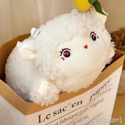 ☜▦﹉ gsger Kawaii baa lance travesseiro de pelúcia dos desenhos animados animal bebê brinquedo calmante boneca sofá almofada nap presente para meninas