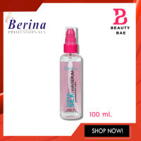 Berina Super Silk Hair Serum เบอริน่า ซูเปอร์ ซิลค์ แฮร์ เซรั่ม 100 มล.