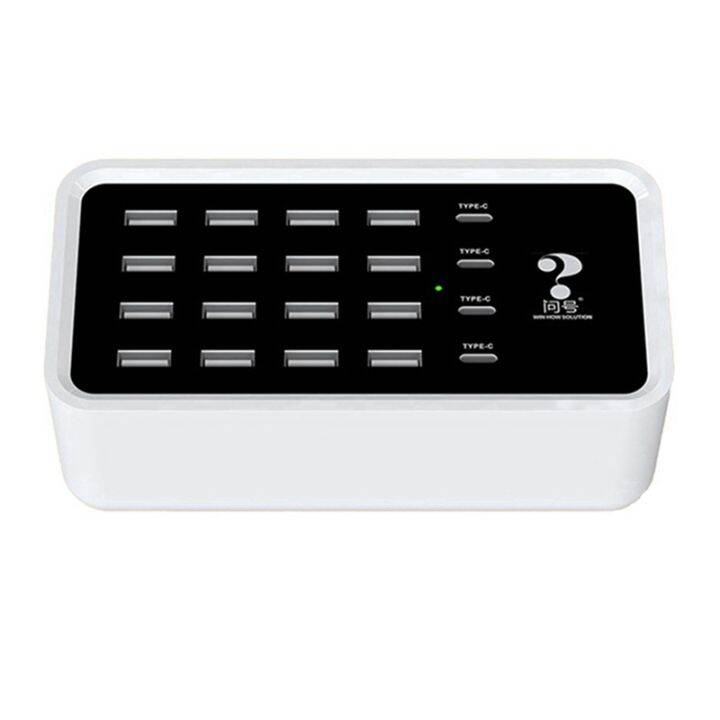 win-how-solution-120w-type-c-usb-charging-station-20-port-universal-model-desktop-usb-charger-for-smart-phone