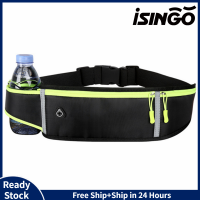 ☂☽¤  iSingo Upgrade Waterproof Running Belt Bum Waist Pouch Fanny Pack Camping Sport Hiking Zip Bag