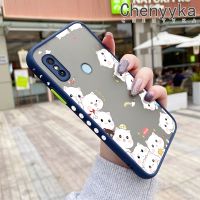 เคส Chenyyka สำหรับ Xiaomi Redmi Note 5 Pro Note 5 Pro Note 5A Prime เคสแข็งกันแรงกระแทกดีไซน์ใหม่รูปแมวน่ารักบางกรอบซิลิโคนขอบนิ่มแฟชั่นคลุมทั้งหมดฝาครอบป้องกันเลนส์กล้อง