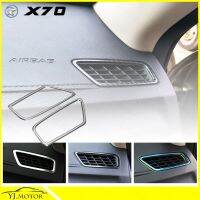 Proton X70แผงแดชบอร์ด Aircond Air Cond Lining Cover Air Outlet ตกแต่ง Trim Frame