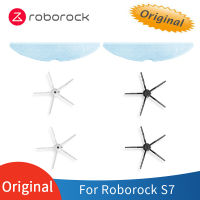 ชิ้นส่วนเดิมสำหรับ Roborock S7เครื่องดูดฝุ่นหุ่นยนต์ซับสั่นสะเทือนและอุปกรณ์แปรงด้านข้าง