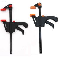 ✸✗⊕ 4 Inch Wood Working Bar F Clamp Grip Ratchet Release DIY Hand