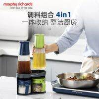 MORPHY RICHARDS หม้อภาชนะใส่เกลือขวดปรุงรสและเหยือกเครื่องปรุงในครัวที่ใช้ในครัวเรือนชุดขวดโหลและขวดปรุงรส