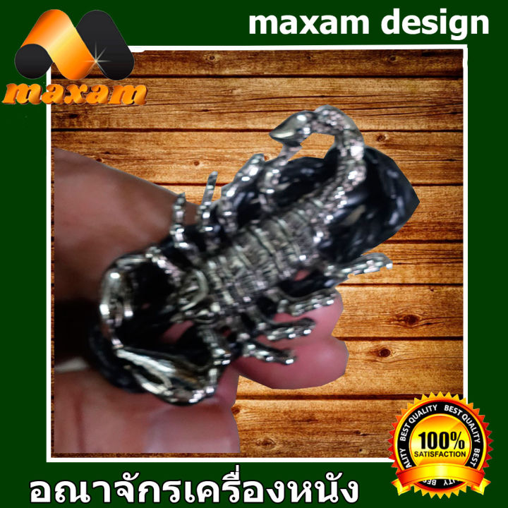 เชิญเยี่ยมชมได้ที่ร้าน-bestcare-สร้อยแปลงป๋อง-งานสวย-บนข้อมือ-harley-davidson-สร้อยขอมือหนัง-สายหนัง