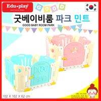 ??Summer Sale- Good Park Baby Room คอกกั้นเด็กกู๊ด พาร์ค รุ่นใหม่สีสันสดใส size -S 102x102x60 ซม. ยี่ห้อ EDU PLAY??