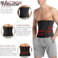 Men Slimming Body Shaper Waist Trainer Trimmer Belt Corset Abdomen Belly Shapers Tummy Control Compression Shapewear