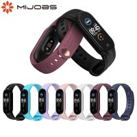 Silicone Wrist Strap for Xiaomi Mi Band 7 6 5 4 3 Accessories for Miband 5 Watch Bracelet Band 4 Sport Wristband for Mi Band 6 7 Smartwatches