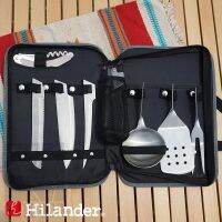 Hilander Kitchen Tool Set ชุดเครื่องมือทำอาหาร