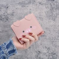 2023 New Cute Cartoon Pig Designer Wallet PU Leather Women Purse Ladies Trifold Wallets Female Small Money Purses Wallets