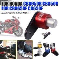 ₪ สำหรับ HONDA CBR650R CB650R CBR650F CB650F CBR 650 R F CB 650F 650R อุปกรณ์เสริมรถจักรยานยนต์สวิตช์ควบคุมความลาดชัน