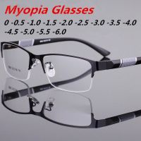 Anti Blue Myopic Glasses Men Retro Metal Half Frame Student Square Myopia Glasses Frame for Women 0 -1.0-1.5-2.0-2.5-3.0-3.5-4.0