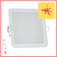 ดาวน์ไลท์ LED PHILIPS 59465 MESON 13 วัตต์ COOLWHITE 5 นิ้ว สีขาว เหลี่ยมDOWNLIGHT LED PHILIPS MESON 59465 13W COOLWHITE 5" WHITE SQUARE **โปรโมชั่นสุดคุ้ม โค้งสุดท้าย**