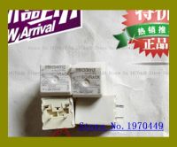 New Product PBH34012 PBH34012-12VDC